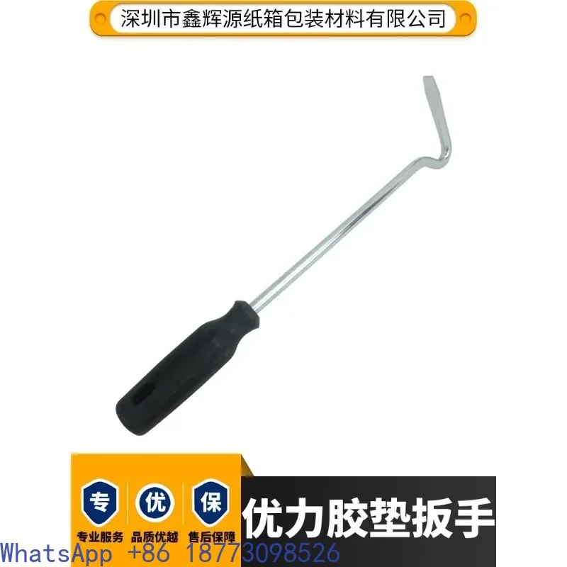 

Картонные аксессуары, круглые четырехкомпонентные высечки, ключ для высечки резиновых подушечек, инструмент для разборки крючков для резиновых подушечек Youli