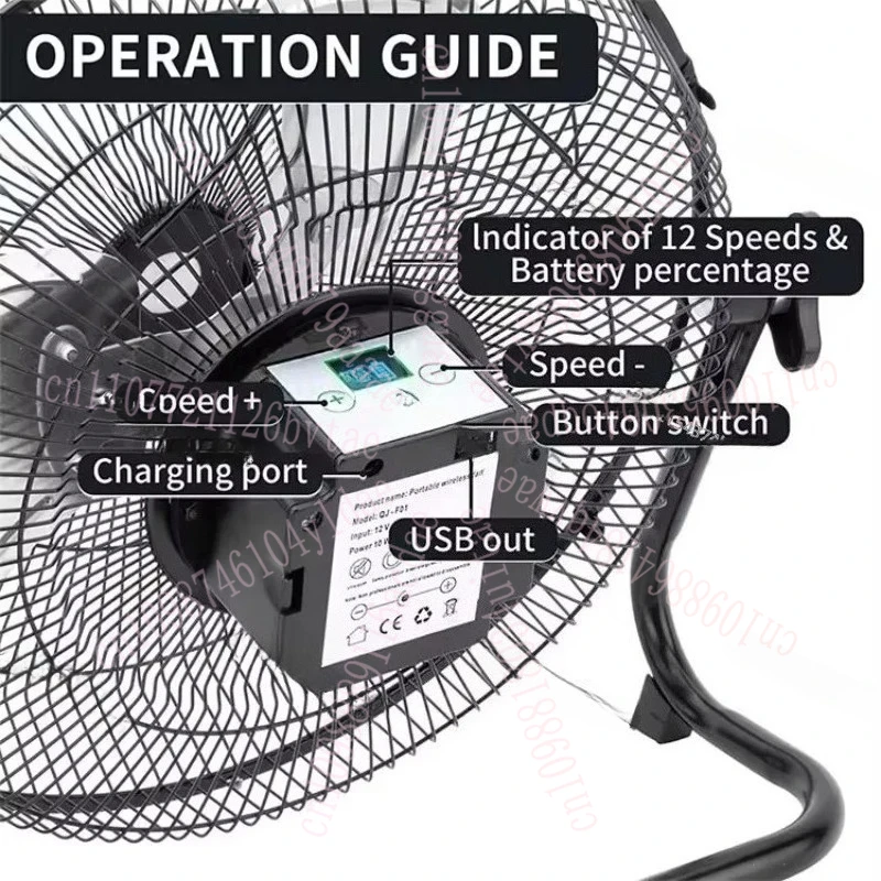 12インチ ポータブル ワイヤレス充電式 ポータブルファン 家庭用 大型 ソーラー