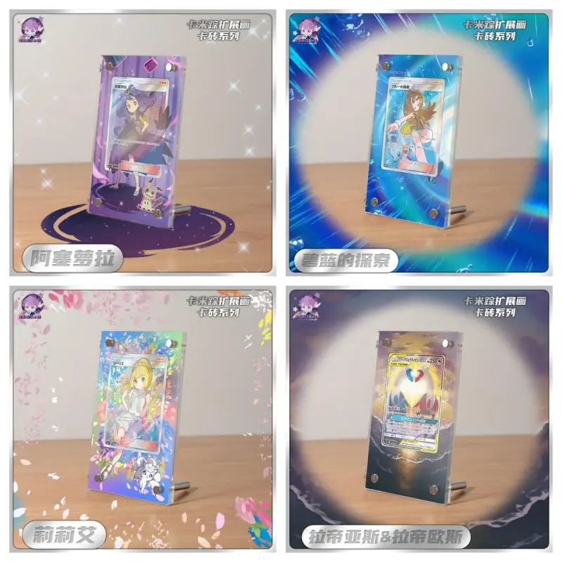 Popular Pokemon Display Stand Mew Magikarp Akari Cynthia Miriam EX Acrylic Card Brick Photo Frame PTCG Gift Toy Not Include Card