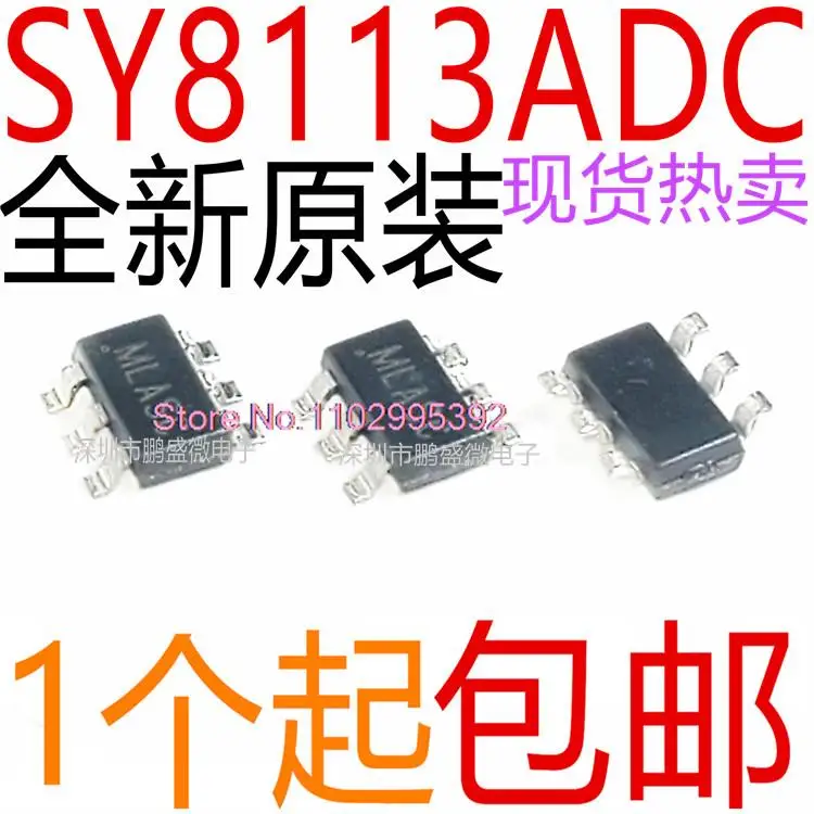 5 teile/los sy8113adc * ml ic DC-DC TSOT23-6