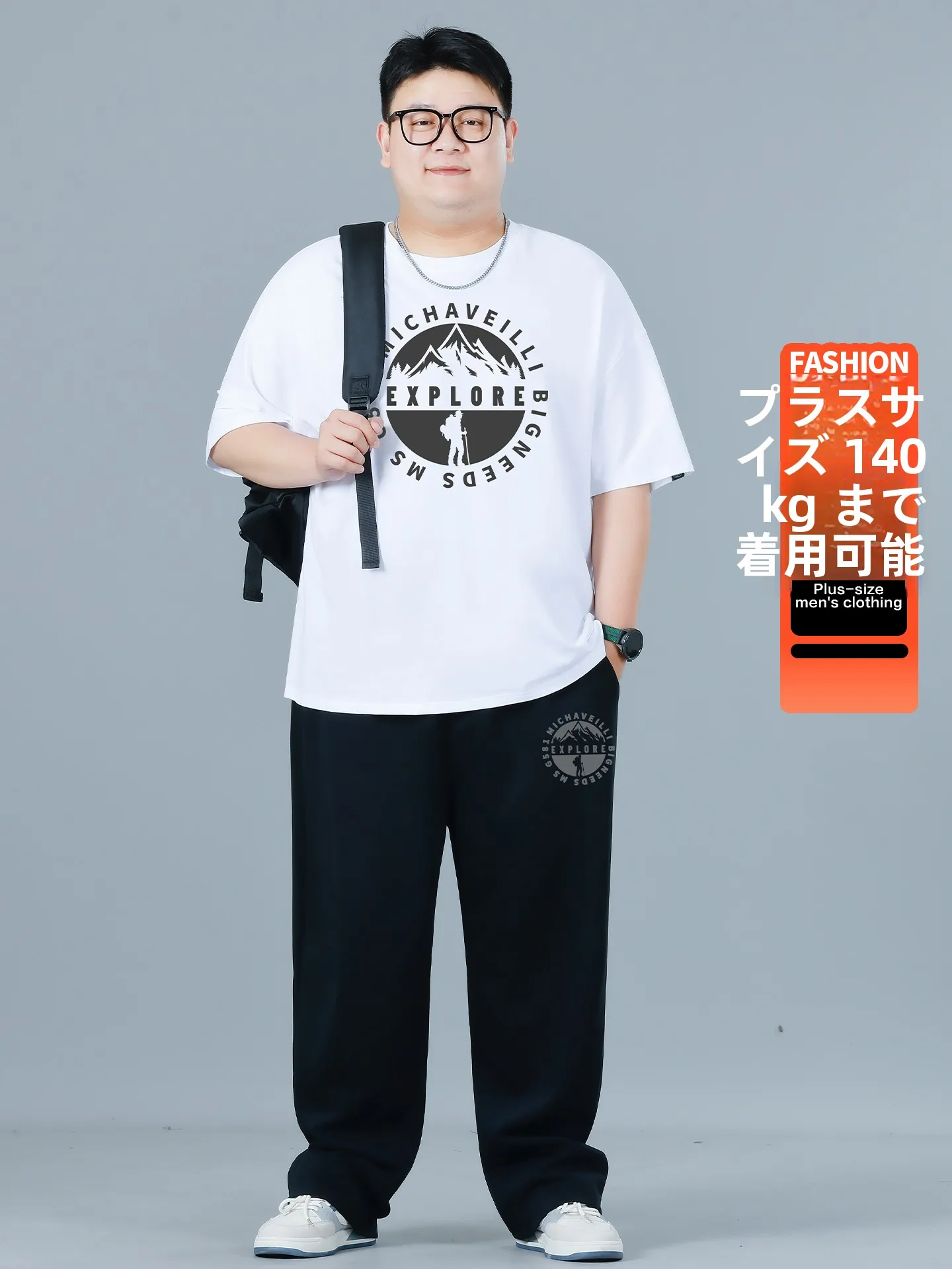 ensemble-decontracte-pour-homme-grande-taille-a-manches-courtes-coupe-ample-vetements-de-sport-nouvelle-collection-ete-t-shirt-confortable-en-melange-coton-et-polyester