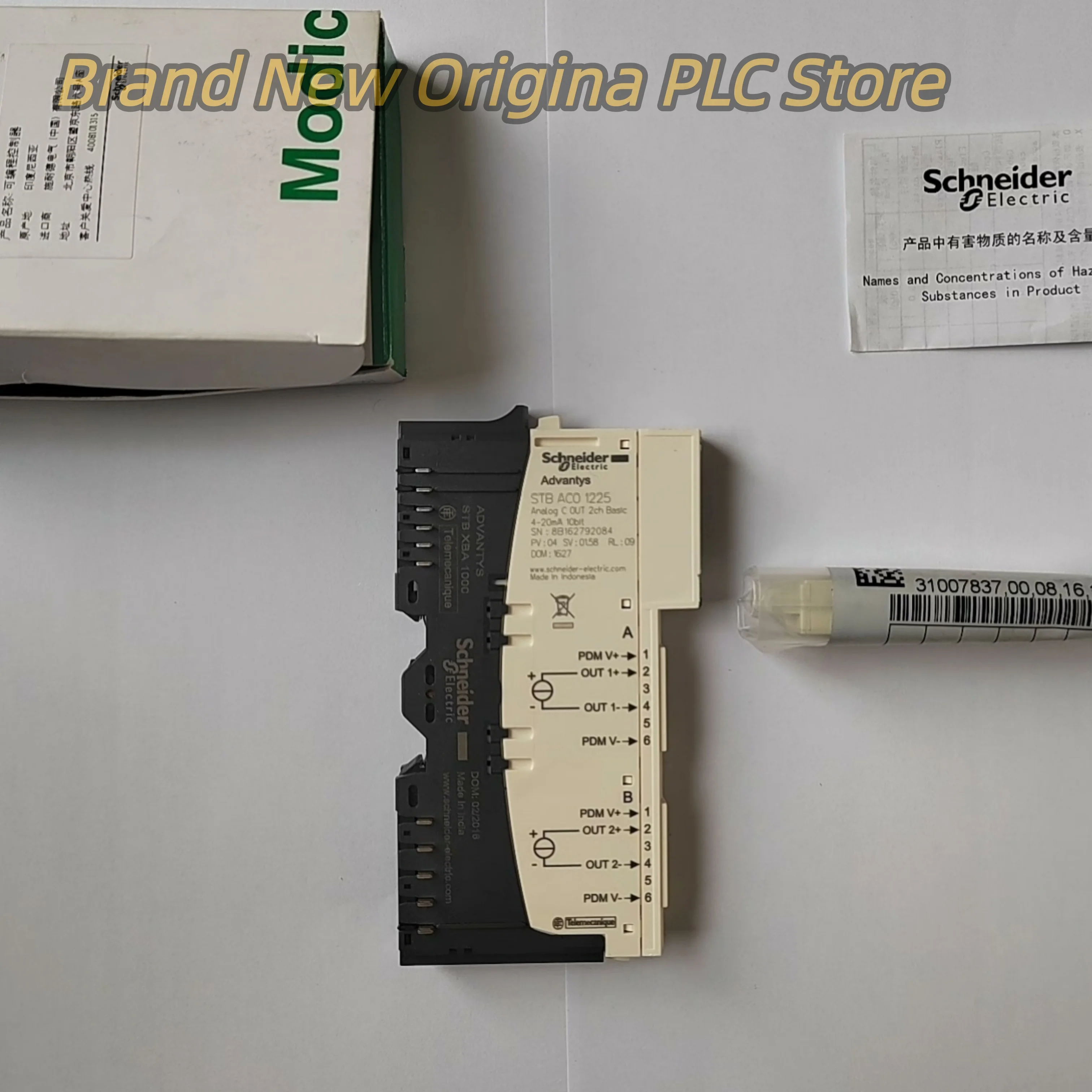 

PLC module STBDDI3725KC STBDDI3725KS 100%NEW