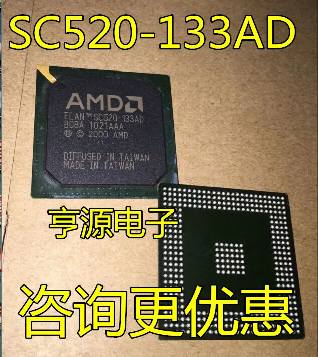 

2шт оригинальные новые SC520 SC520-133AD