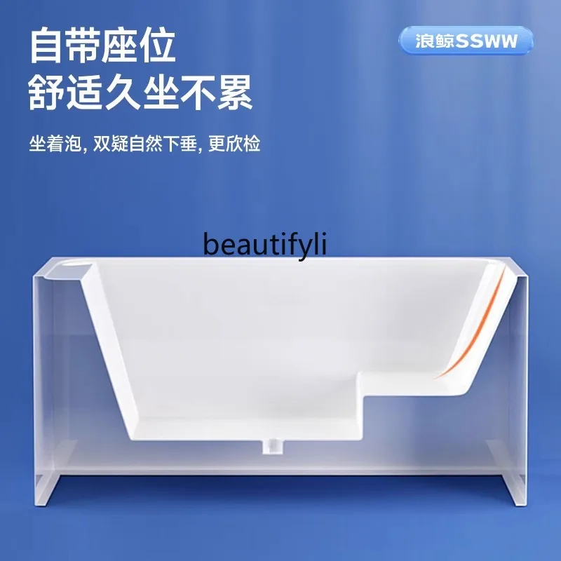 Bathroom Japanese deep bubble, acrylic independent sitting square household, bathtub