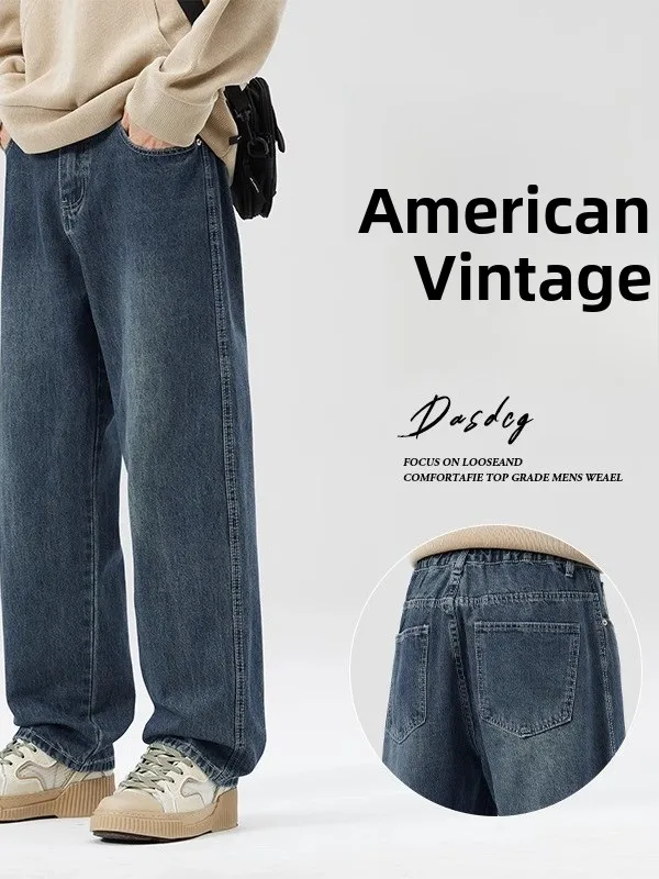 

Kazuki Kuraii American Retro Straight Leg Jeans Men's Spring Autumn Loose Wide Leg Winter Fce Casual Long Pants