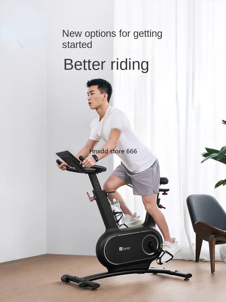 Smart Spinning Home Sports Fitness Bicycle Magnetic Control Small Ultra-Quiet Reference Version