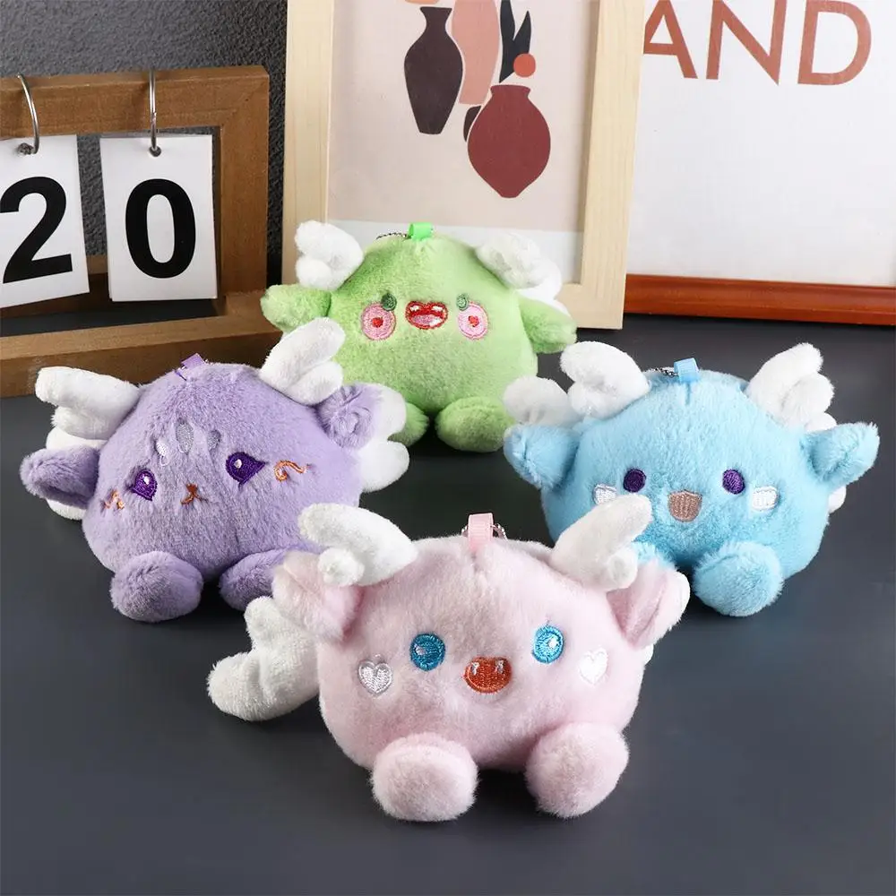 PP Cotton Mini Plush Dragon Key Chain Plush Dragon Dragon Doll Key Ring Ins Stuffed Cartoon Animal Stuffed Dragon Pendant