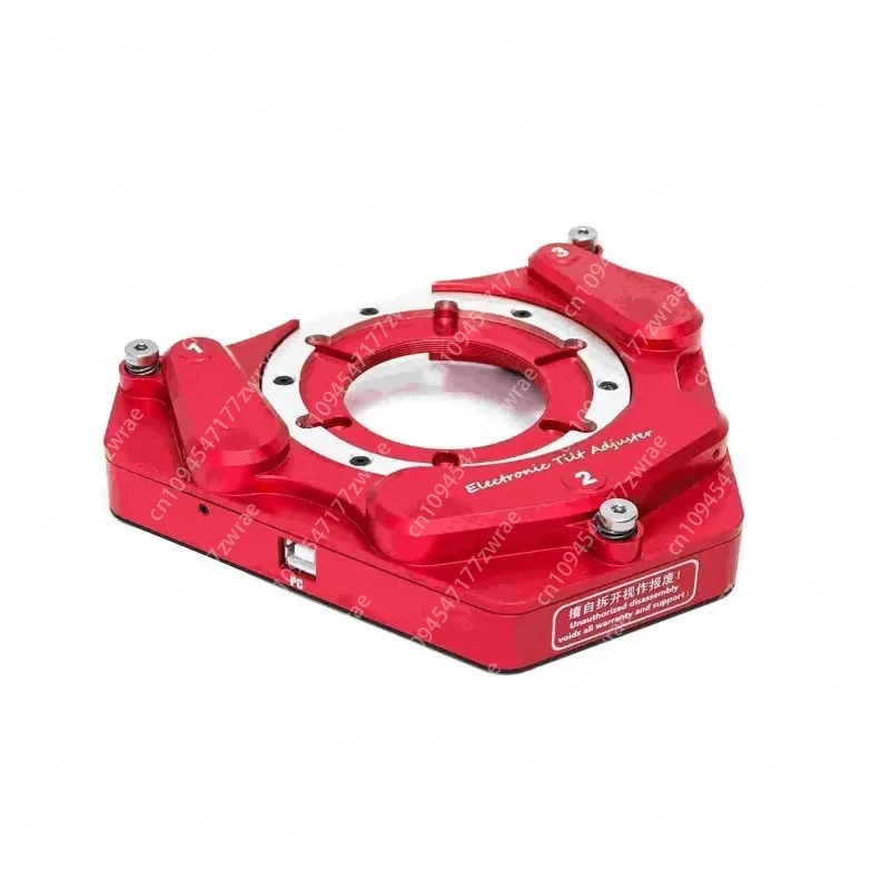 Electric Target ETA M54 Electric Focal Plane Rear Intercept Remote Adjustment