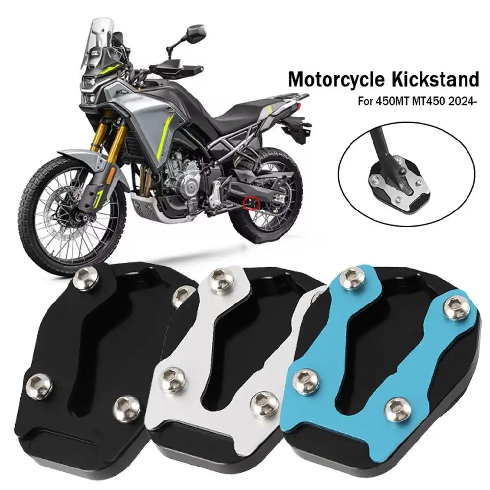 Motorcycle Parking Bracket Body Support Extra Foot Brace Side Brace Expander Plate Pad For CFMOTO 450MT MT450 CF 450MT 2024 R1W9