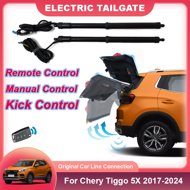 Kit de elevación eléctrica para portón trasero de coche con motor eléctrico y sensor de pie para Chery Tiggo 5X 2017 a 2024
