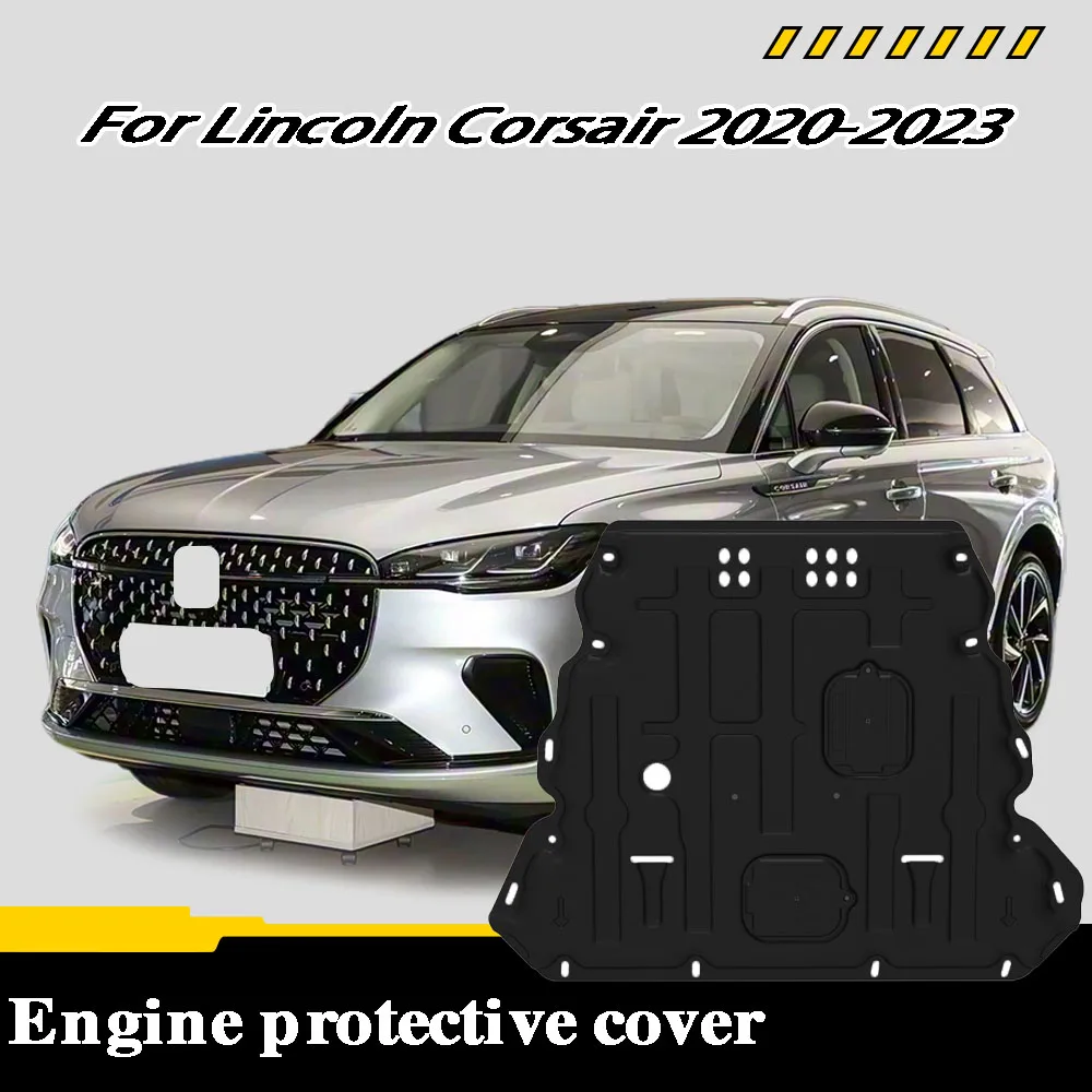링컨 코세어 2020-2023 2.0T 차량 전용 스플래시 방지 고품질 엔진 보호 커버 하부 머드가드