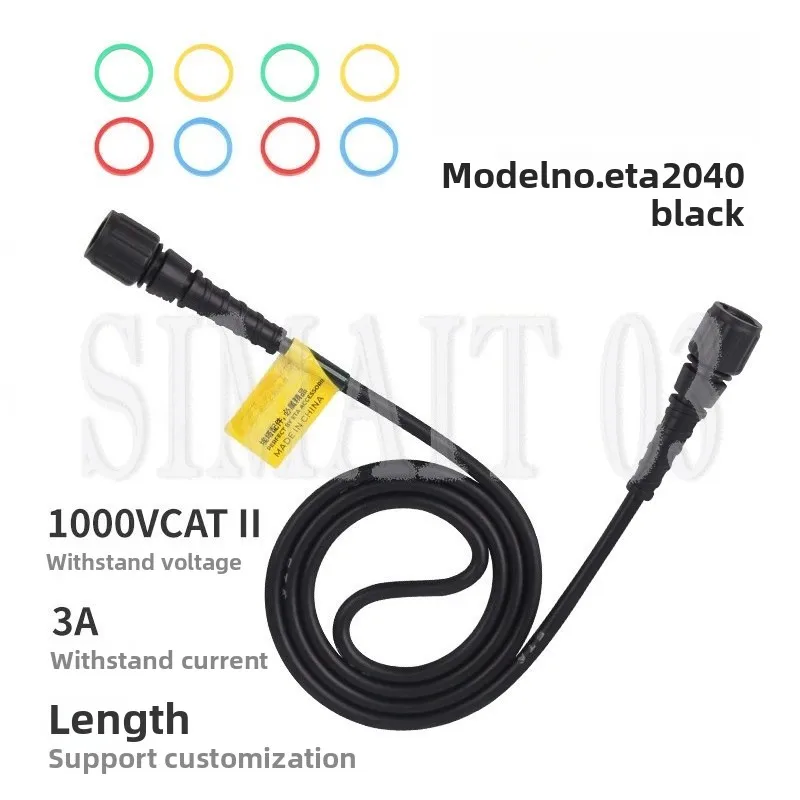 Oscilloscope Test Lead | 50Ω BNC Male to Male Cable for Instrument Connection  ETA2040