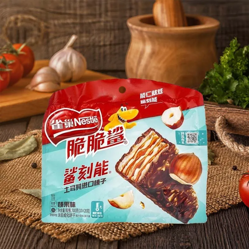 Nestlé Crispy Shark Chocolate Wafer Biscuits Sabor Avellana 7,06 oz (200 g) Galletas de ocio, galletas caseras, galletas crujientes