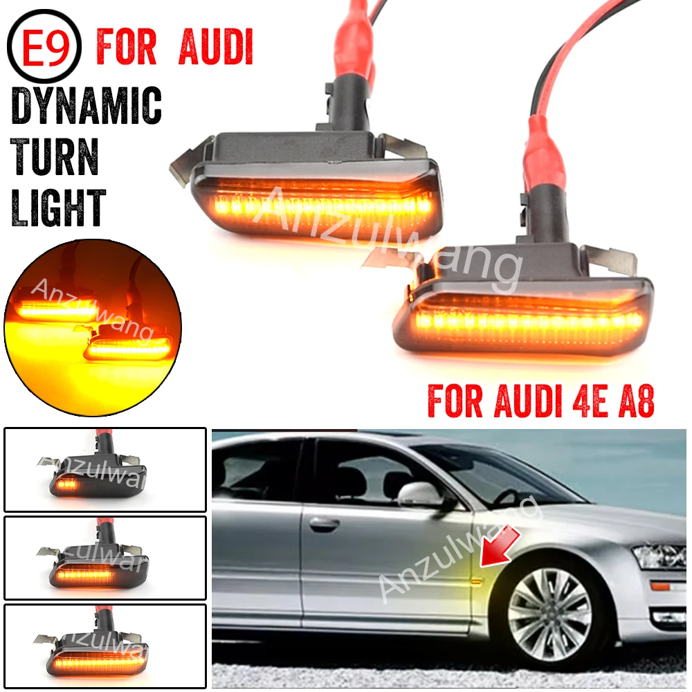 

1 шт. для Audi A8 S8 4E D3 Quattro 2003-2009 фонарь, динамические боковые габаритные огни, лампы указателя поворота, фонари, автомобильные аксессуары Canbus