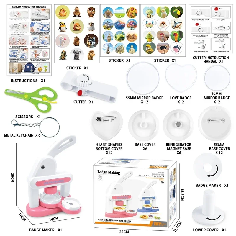 New Button Maker Ma…