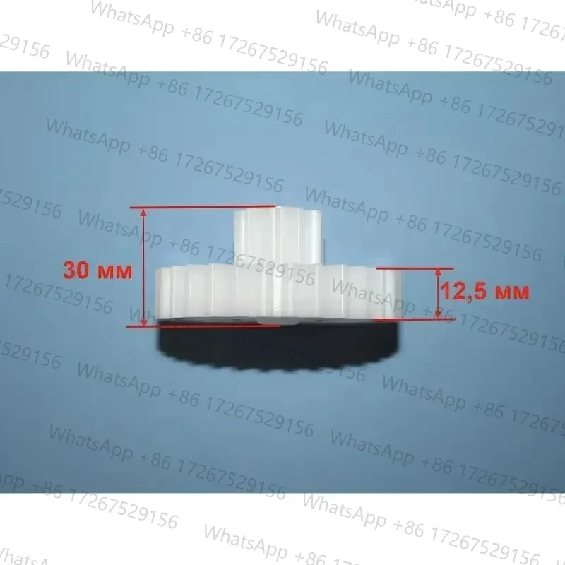 Gear for meat grinder 64/24 mm, 30/10 teeth. For Polaris, Moulinex, Lumme, Dexp, Vitek, Marta