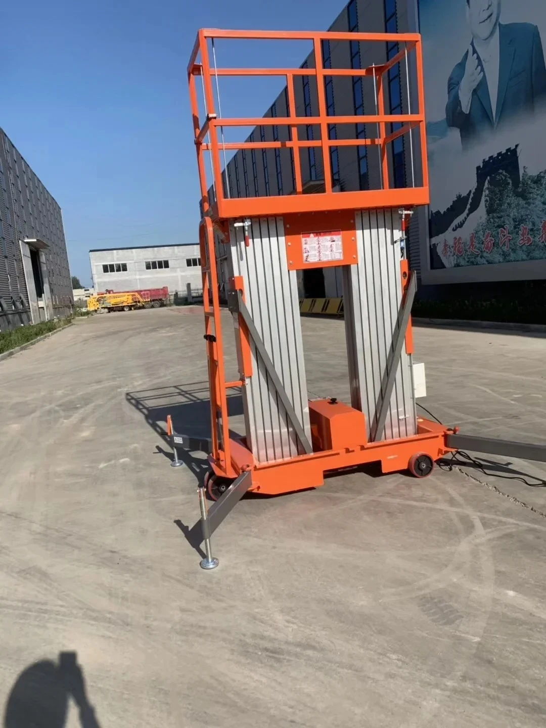 Lift Push Around Vertical Mast Lift Single Mast Aerial Work Platform Lift Table 6m 8m 10m 12m Man Chain Start
