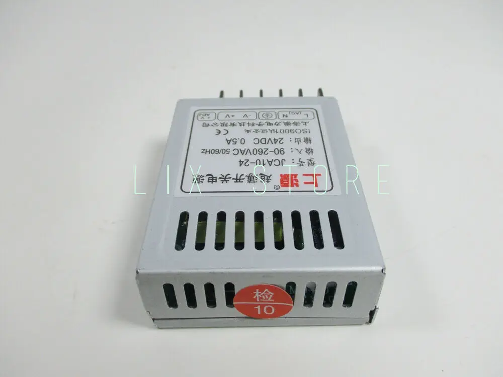 

JCA10-24 Ultra thin switching power -supply 10W 24V/0.5A DC power-supply LED*