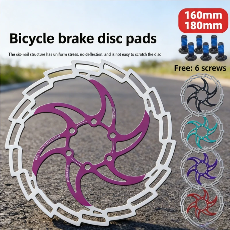 

Высокоэффективный тормозной диск для велосипедов, 6-болтовый, 160/180 мм, полированный на ЧПУ, для горных велосипедов.