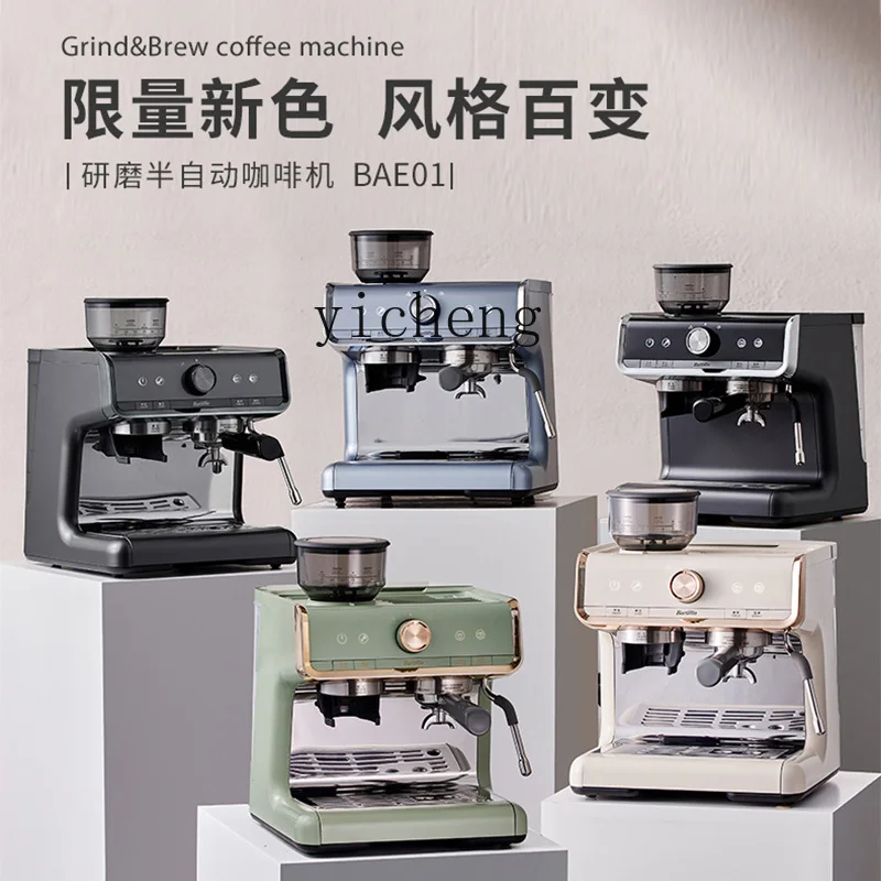 ZK Coffee Machine Household Small Italian Commercial Full & Semi Automatic Grinding Integrated Milk Frother