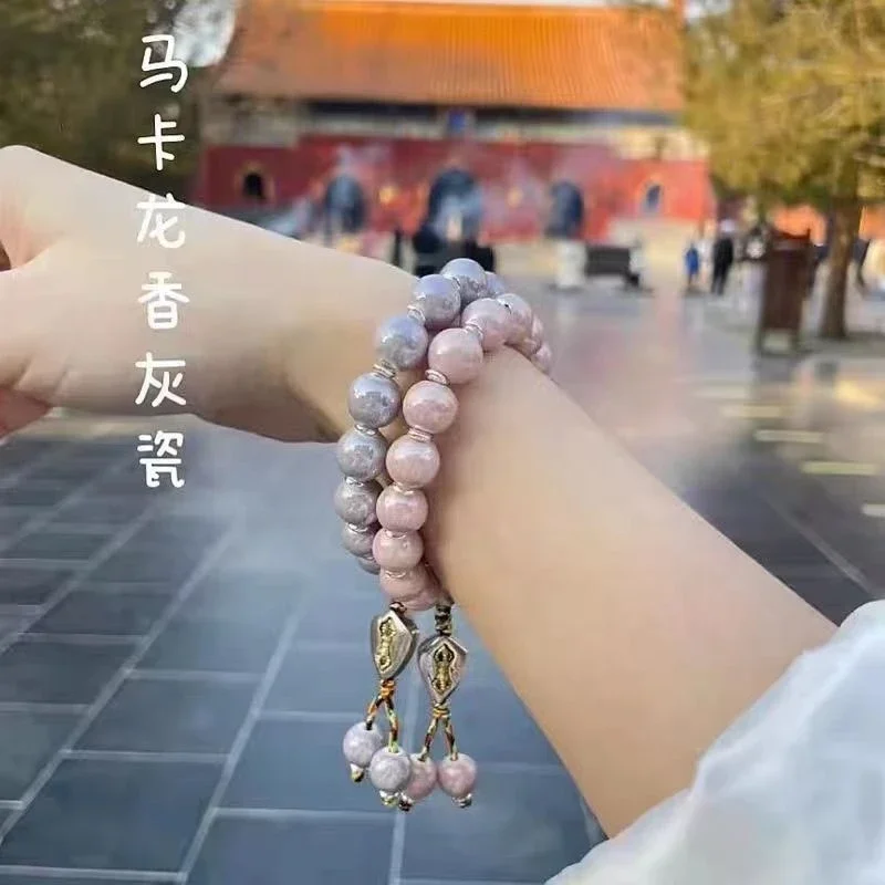 Beijing Yonghegong Fragrant Grey Glass Bracelet Porcelain Duobao Rainbow Senior Grandma Grey Jewelry Blessing Hand String Amulet