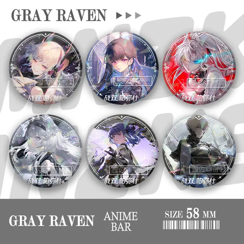 مجموعة بروش للفتيات ، ملابس ، طية صدر السترة ، تذكار ، زر ناعم ، ديكور ، قبعة ، شارة ، هدية ، مجموعة