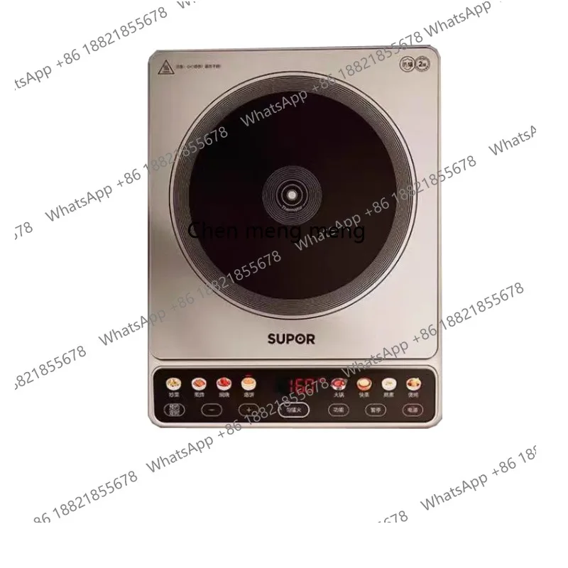 

Induction cooker hot pot cooking integrated household high power multi-function battery cooker 23 new C22-IA813