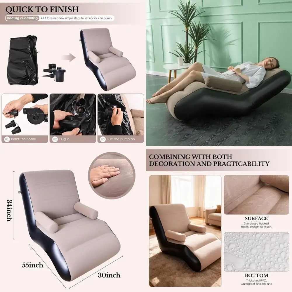 

Надувной шезлонг с воздушным насосом, портативный лежак для использования в помещении и на улице с боковыми ручками (коричневый)