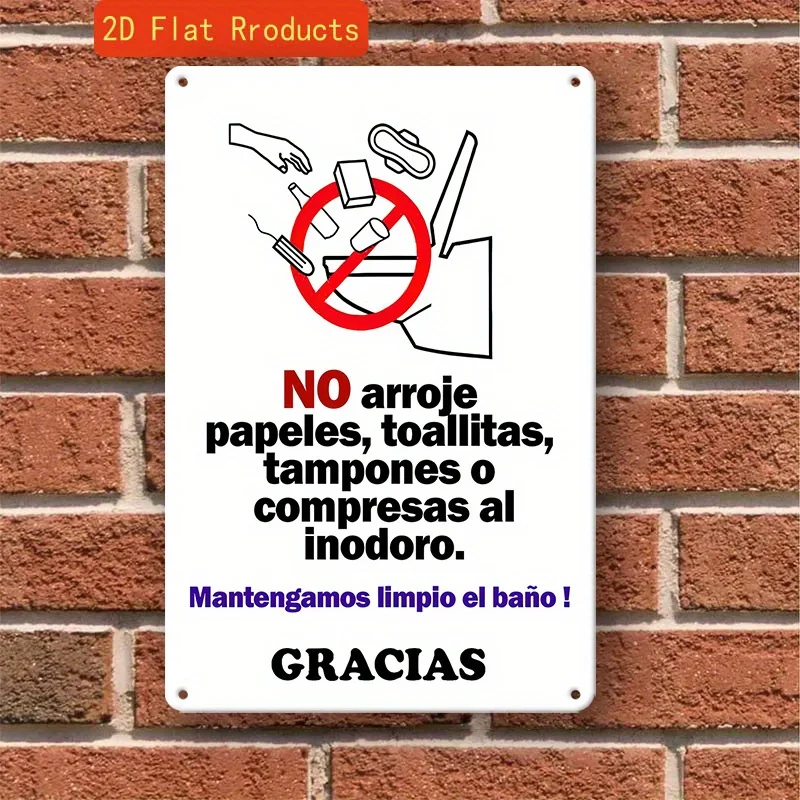 2D Flat, Bilingual Spanish/English Do Not Litter & Toilet Paper Rules Sign - Retro Bilingual Bathroom Poster with Pre-Drilled Ho