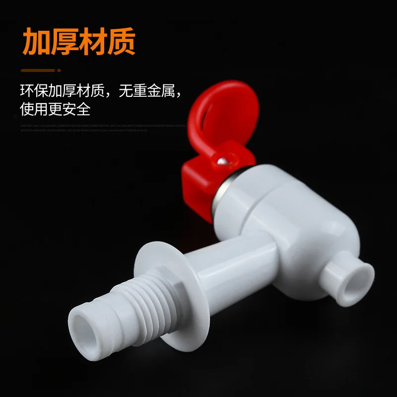 Water dispenser kitchen hot and cold press type parts accessories kitchen faucet, plumbing hardware, home decoration, building