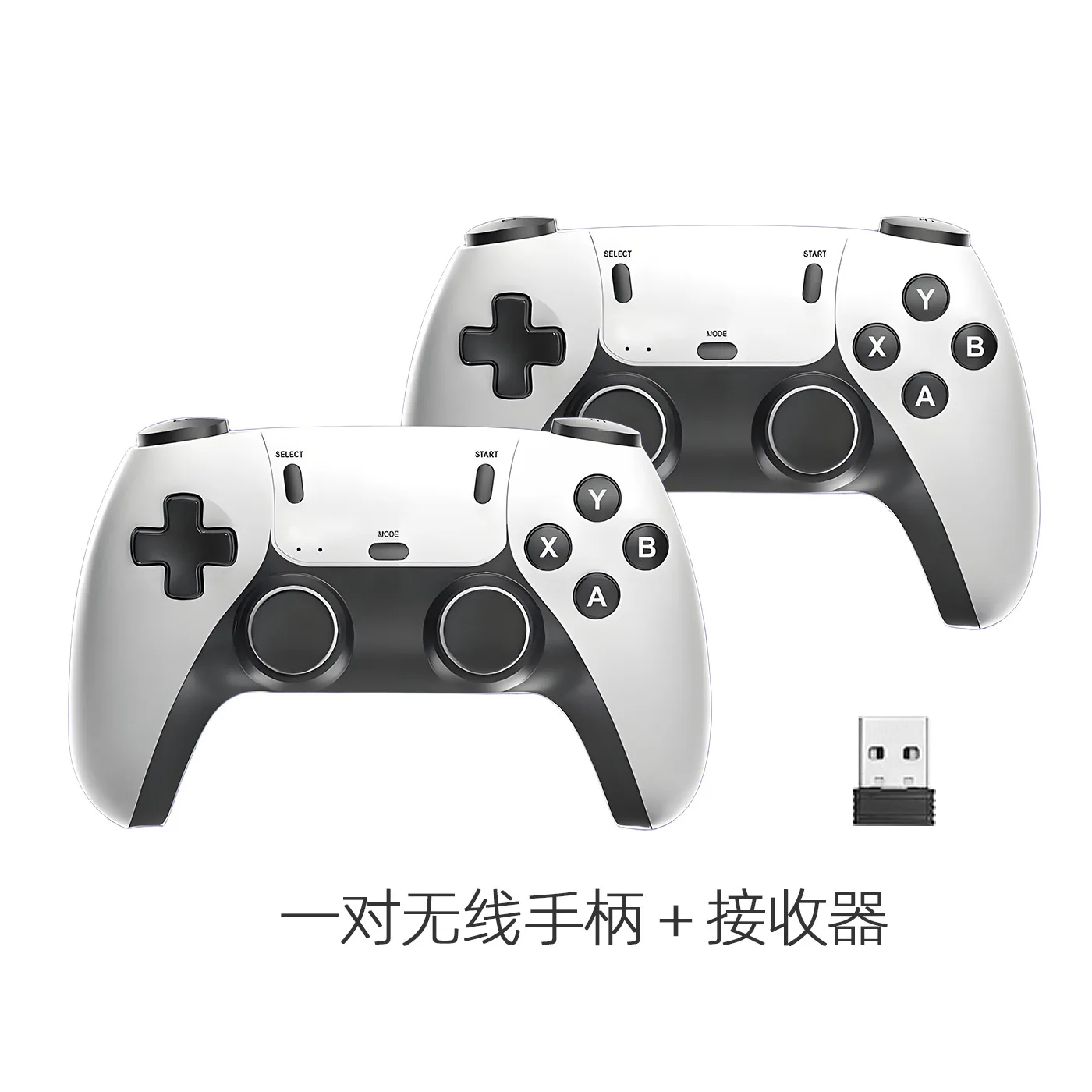 

Горячая распродажа 2025 года, новая 7-дюймовая игровая консоль высокой четкости с двойным битом и открытым исходным кодом, трансграничная портативная аркадная безPS5Портальный поток