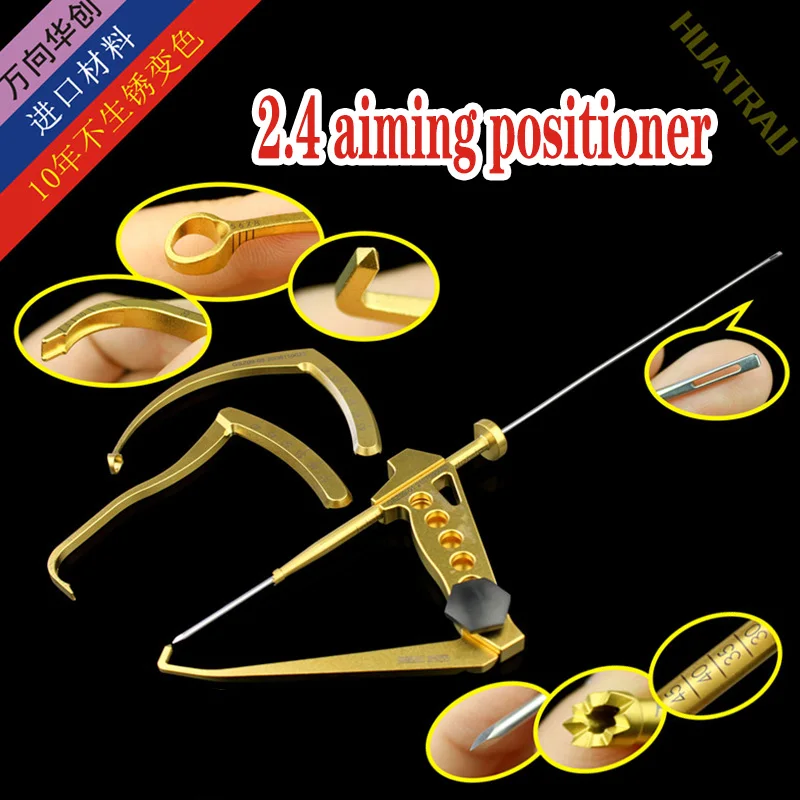 2.4 Sightor hook locator orthopedic instrument medical sport medicine joint cruciate ligament reconstruction repair Aiming ACL