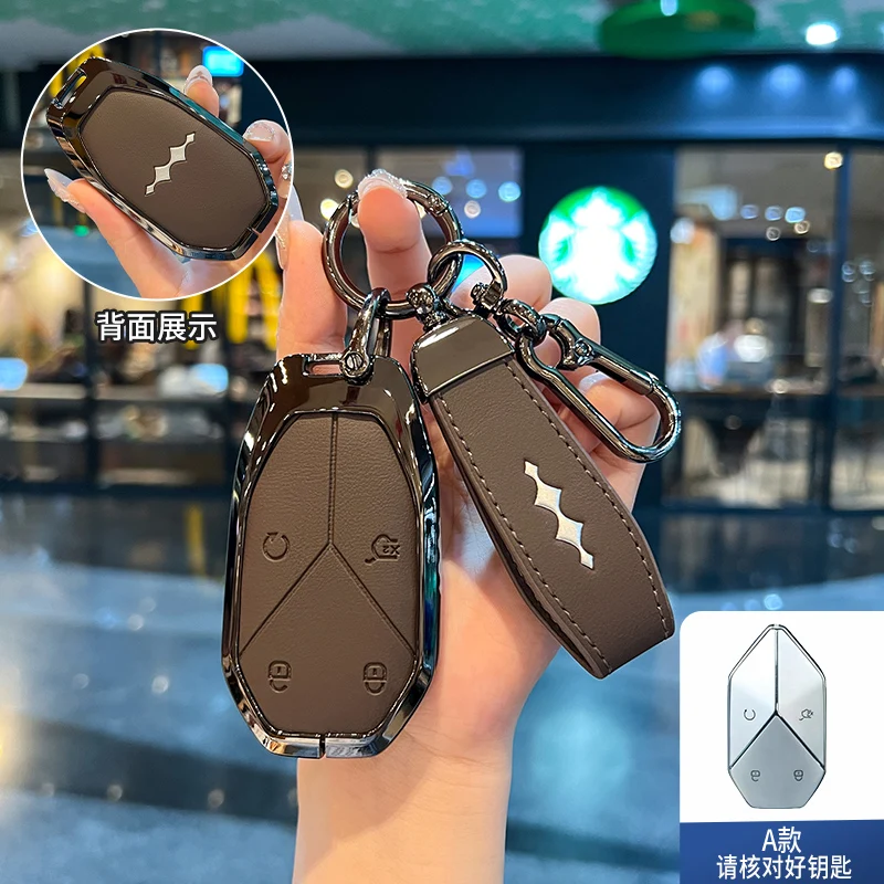 Car Zinc Alloy Leather Key Case Cover Holder For EQUATION LEOPARD Formula Leopard 8 5 Five Key Set Accessories