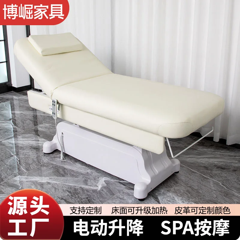 

Bohore Electric Bed Hospital Special Lifting Intelligent Heating Micro Shaping Beauty Tattoo Massage