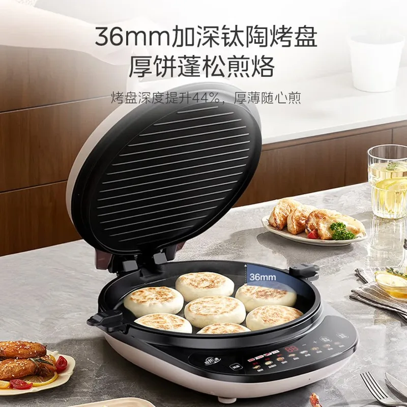 Electric pancake pan, double-sided heating, frying and baking pancake pan, enlarged and deepened, detachable pancake maker