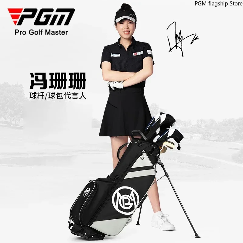 PGM tas Golf pria dan wanita, tas tongkat portabel dasar dapat ditekuk tahan air QB145