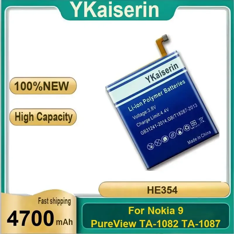 

HE354 Strong Compatibility Long Lasting Mobile Phone Battery For Nokia 9 Pureview TA-1082 TA-1087 4700mAh