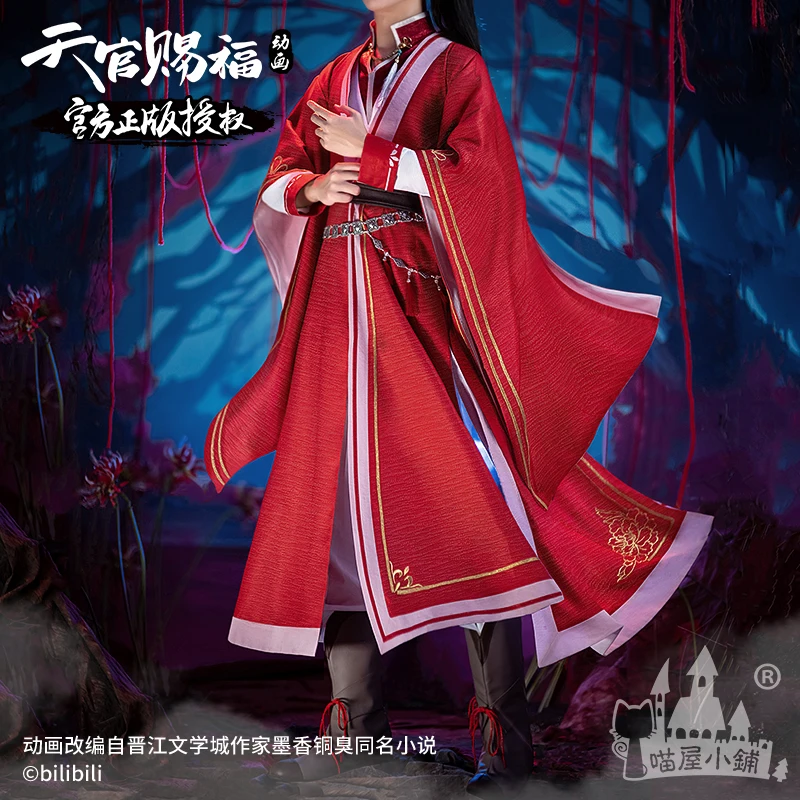 

COS-HoHo Аниме Heaven Official’s Blessing HuaCheng Tian Guan Ci Fu Saburo Young Hua Cheng Game Костюм Великолепный Косплей Костюм Мужчины