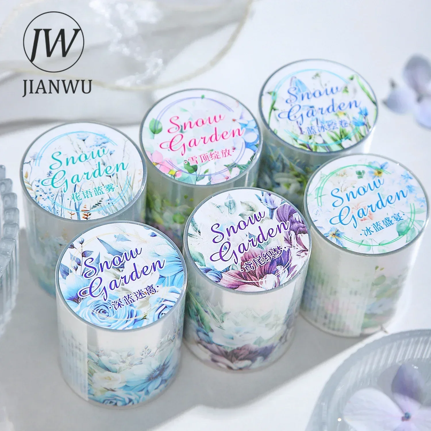 JIANWU 50mm*200cm Snowy Garden Series Vintage Plant Flower Landscaping Material Collage PET Tape Creative DIY Journal Stationery