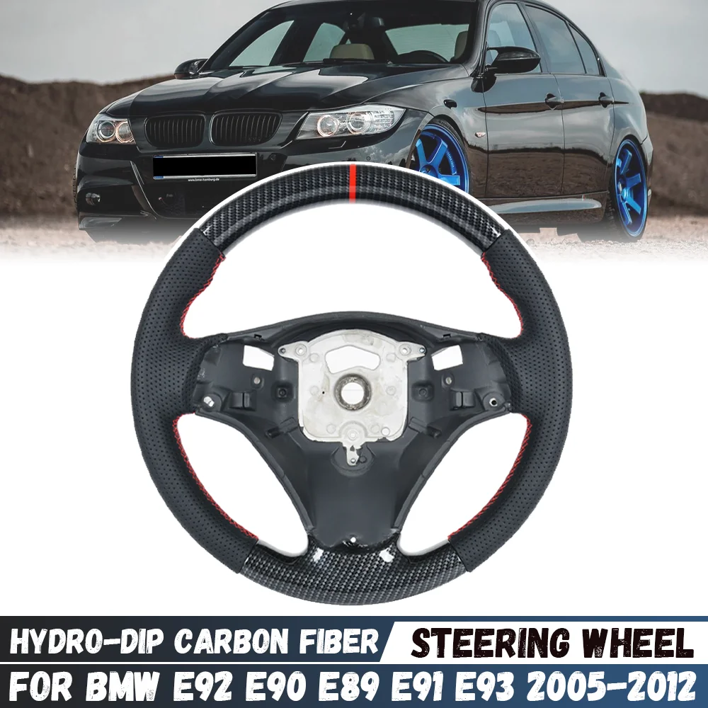 

For BMW 3 Series E90 E91 E92 E93 E89 2005-2012 Hydro-Dip Carbon Fiber Steering Wheel Perforated Leather Racing Wheel