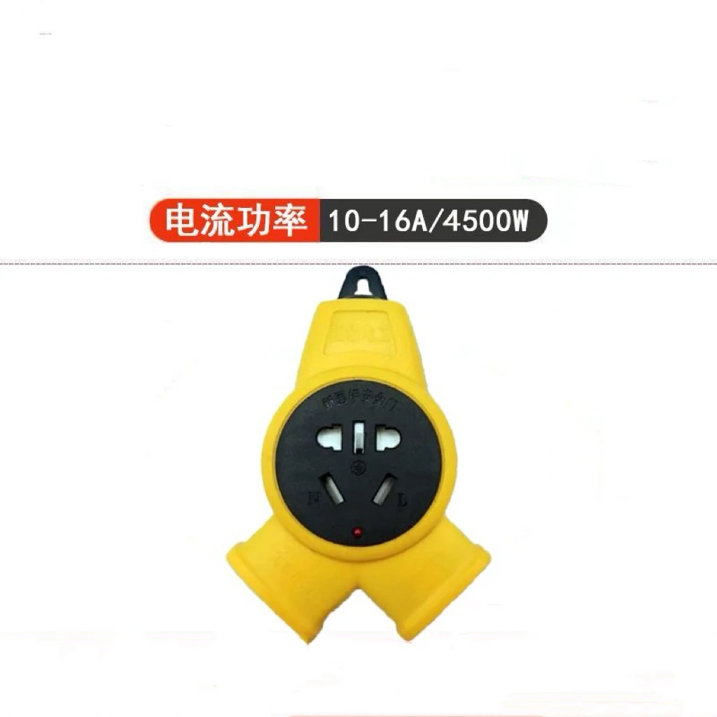 5000 Вт высокомощная многострановая Универсальная Внешняя торговля Подключаемая плата штепсельная Строительная площадка буксировочный Штепсель
