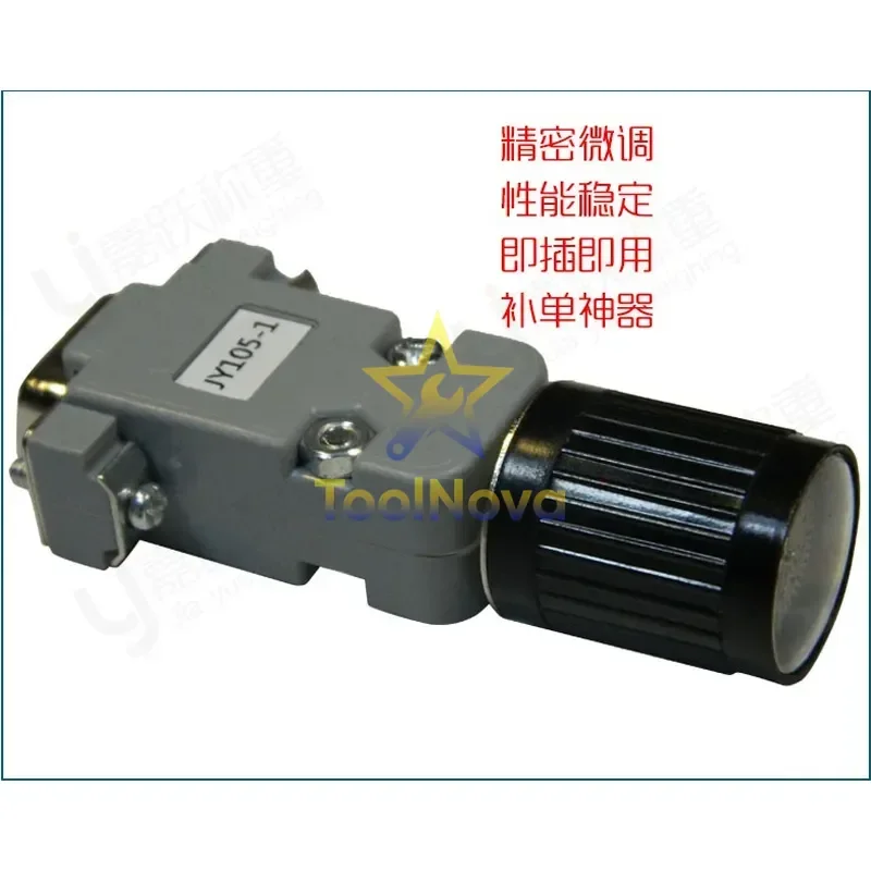 2026*Hotsale Yaohua, Toledo, Keli, weighing sensor emulator weighing emulator weighing weighbridge emulator