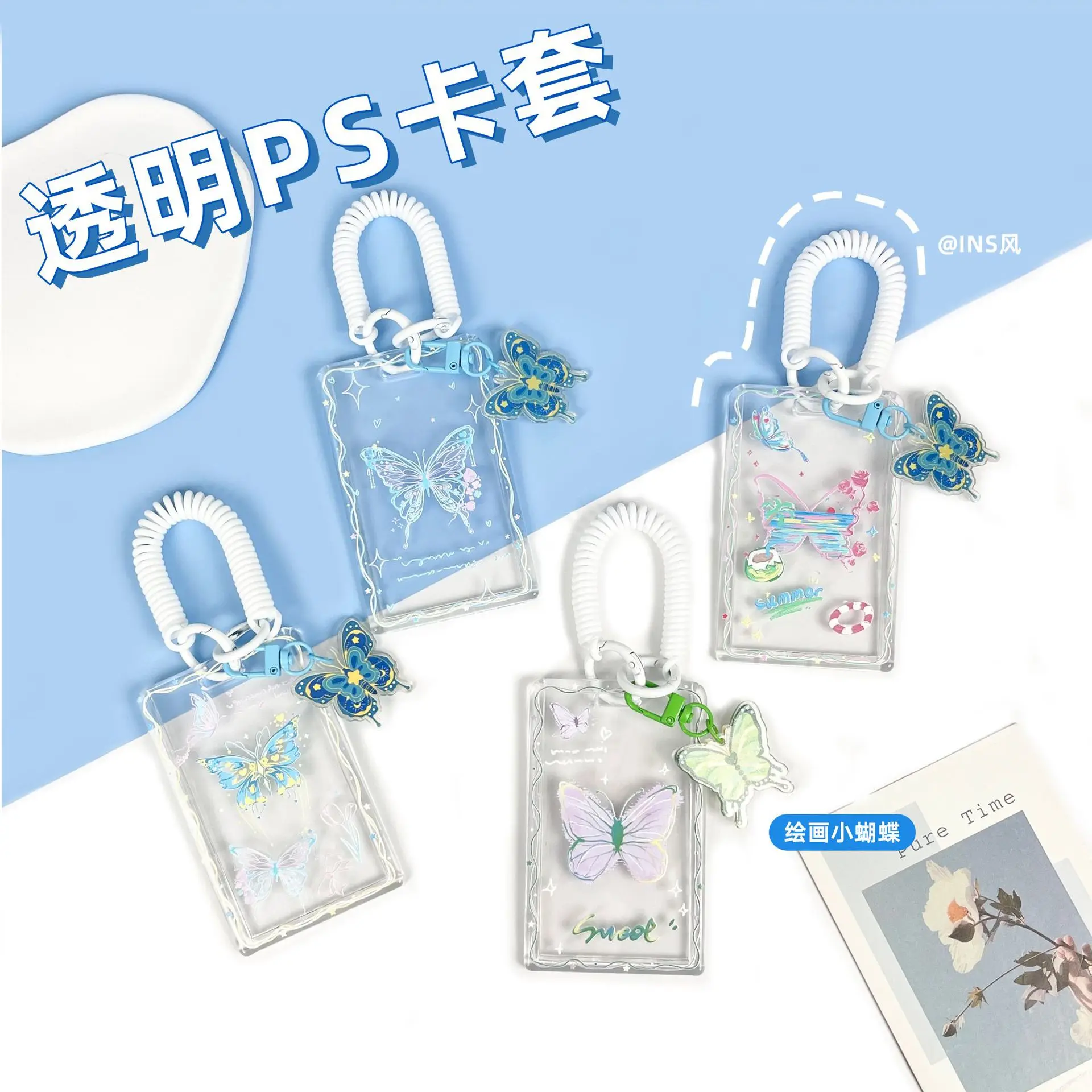 Ins Sliding Cover Transparent Card Covers Butterfly Pendant Card Holders Student Campus Card Bag Game Cards Access Cards Bag