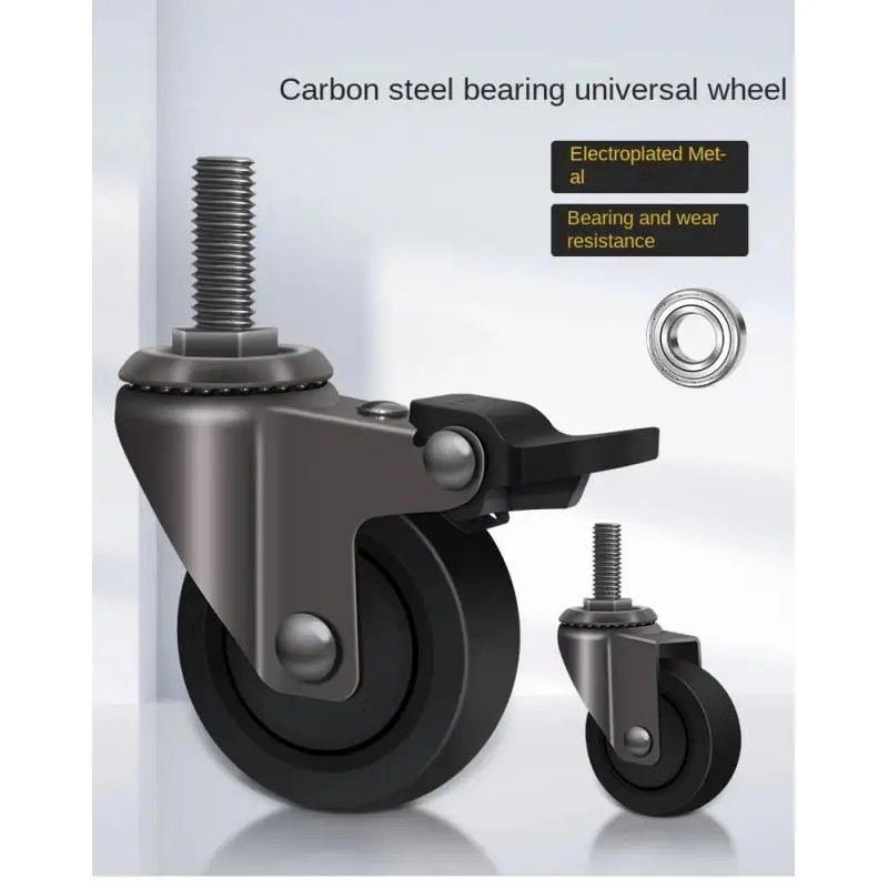 

4 Pcs Universal Small Furniture Wheels 1 Inch Thread M6/M8 Silent Rubber with Brake for Home Furniture