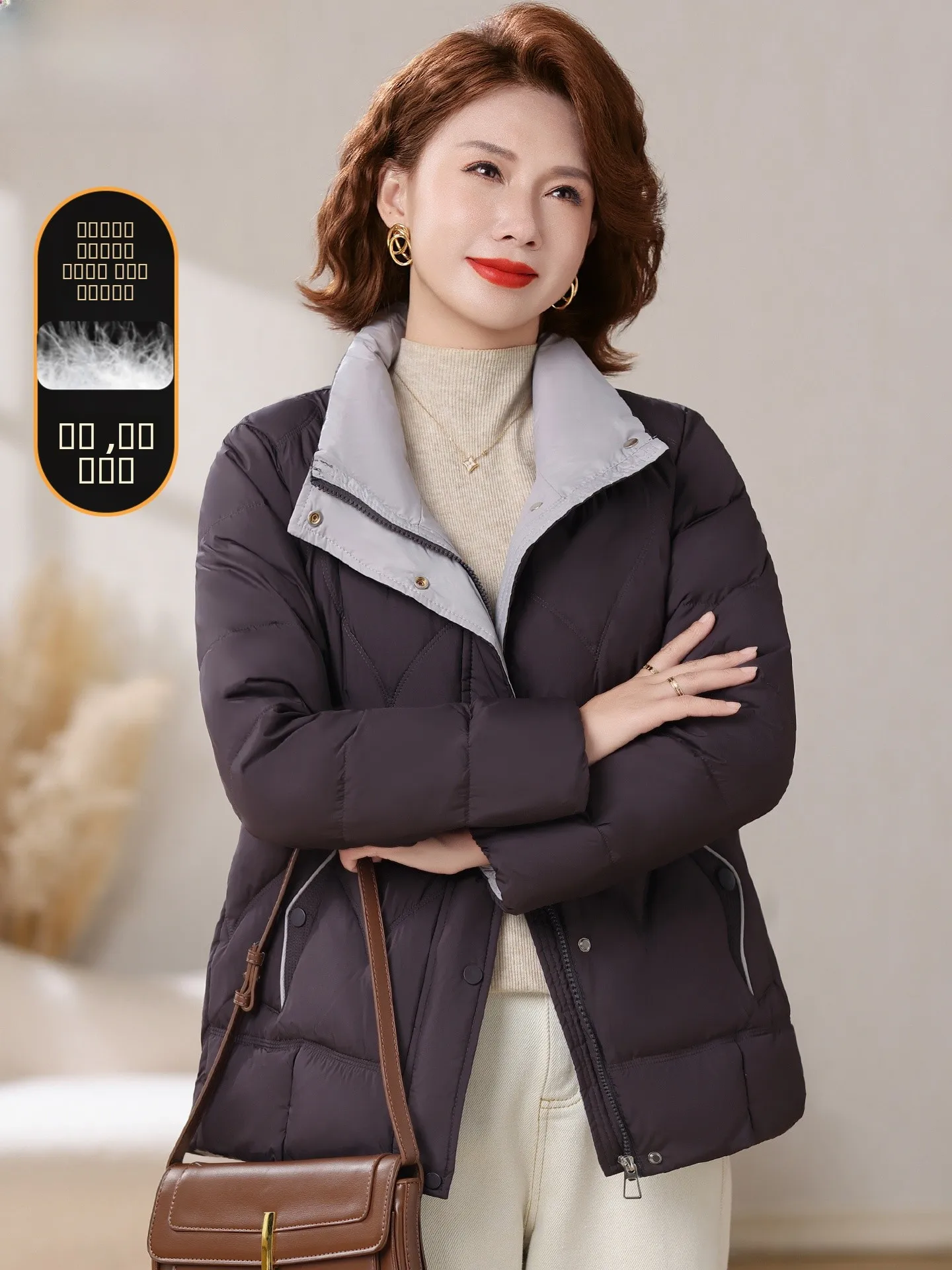 

Легкая теплая пуховая куртка для женщин среднего возраста, модное пальто прямого кроя на молнии