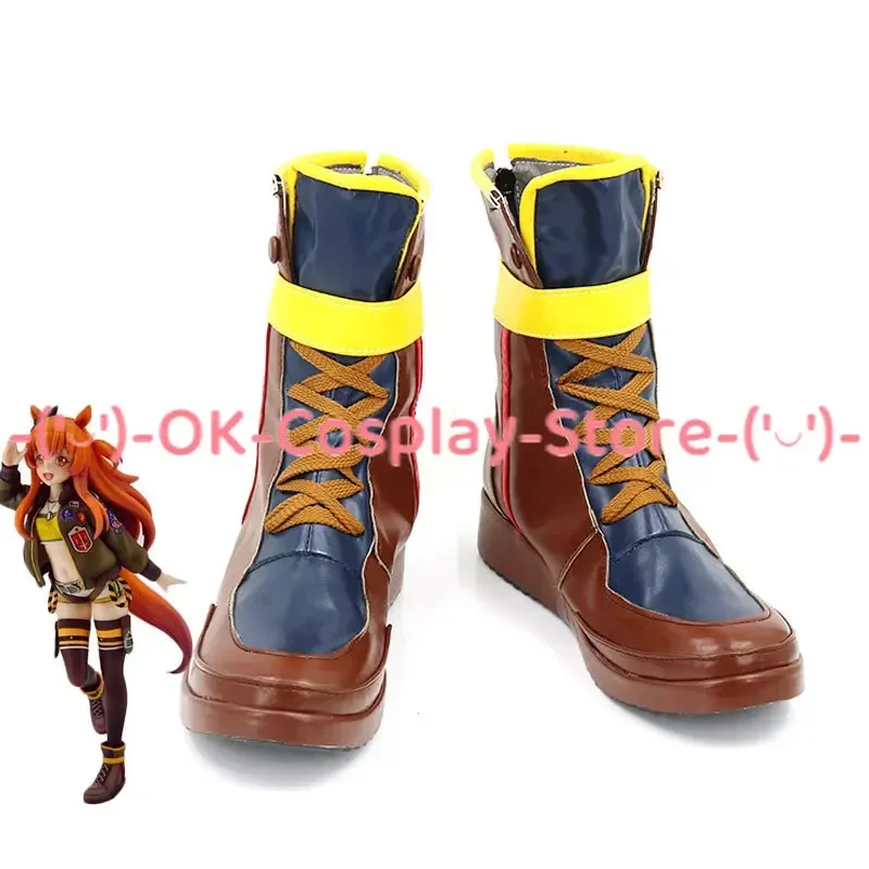 Game Pretty Derby Mayano Top Gun Cosplay PU Leather Shoes Halloween Carnival Christmas Party Boots Roleplay Prop Custom Made