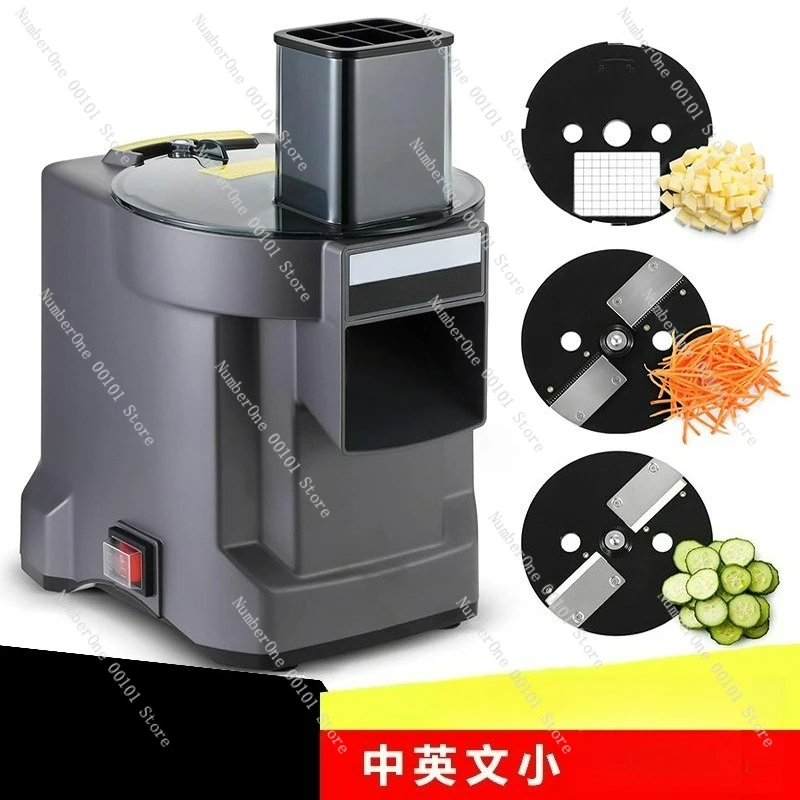

Electric dicing, slicing and shredding machine Commercial vegetable cutter American standard European standard