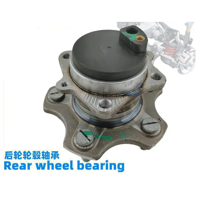 

2018-2020 Model Geely Binray Rear Wheel Hub Rear Hub Core OEM Quality