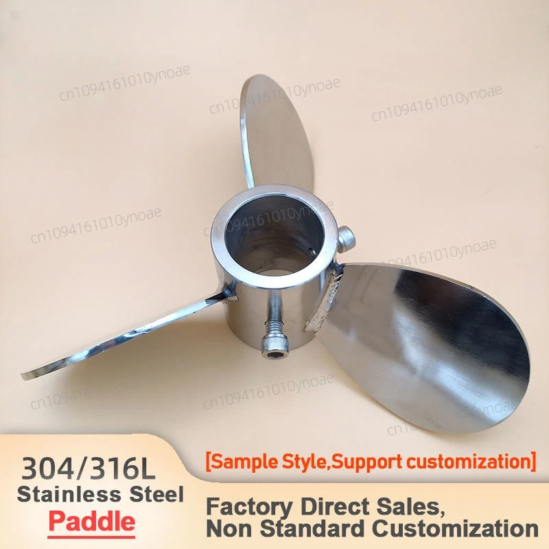 

SUS304 Paint Mixer Paint Stirrer Painting Paddle Stirrer Pneumatic Tool Parts 3 Leaf Fan Disc Propeller Dispersion Plate