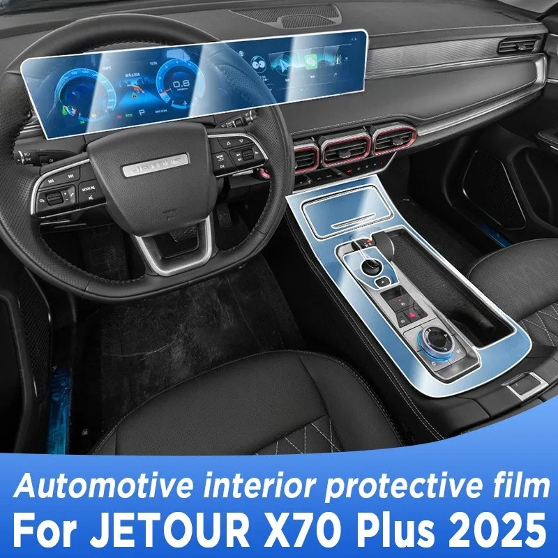 

For CHERY JETOUR X70 Plus 2025 Gearbox Panel Navigation Screen Automotive Interior TPU Protective Film Anti-Scratch Accessorie